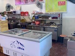 -鸿运兔·手撕烤兔(天府广场店)