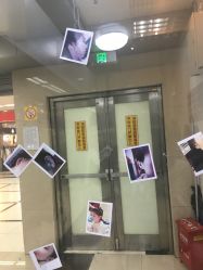 -Wisezone唯点穿耳打耳洞专业国际连锁品牌