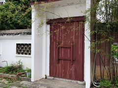 -徐悲鸿故居