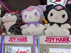 -万达广场(临港店)