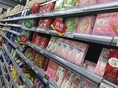 -华润万家(华夏店)