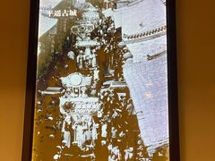 -山西人家(锦创书城店)