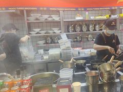 -魔都三兄弟酸辣粉·蘸卤炸串(虹桥万科店)