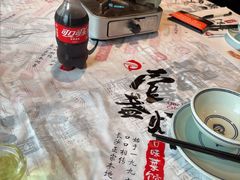 -壹盏灯(华远店)