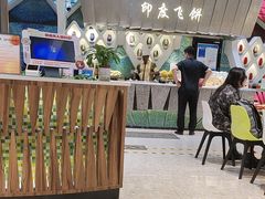 -食悦天美食广场(长沙IFS国金中心店)