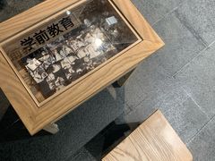 -张之洞与武汉博物馆