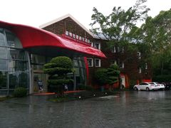 -深圳东部华侨城茵特拉根酒店