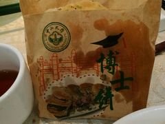 -蒲园食堂(中山大学广州校区南校园店)