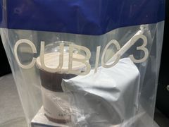 -CUBIC3三立方咖啡(西岸凤巢店)