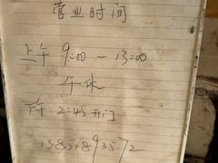 -竺桥兄弟烤鸭馆(竺桥店)