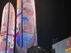 -沙坡尾艺术西区