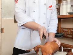 -四季民福烤鸭店(前门廊房二条店)