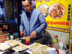 -老闽味沙茶面·姜母鸭(传承35年曾厝垵店)