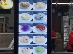 自助取餐区-老潮兴粿品(龙北店)