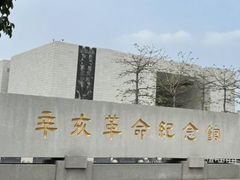 -长洲岛