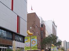 -密苏里·吖咪KTV火吧