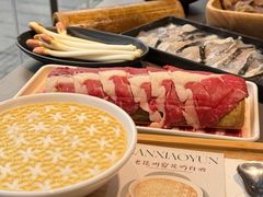 -楠小云·云南鲜菌·鲜牛自助火锅(九眼桥店)