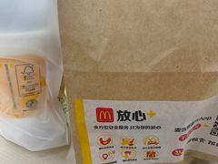-麦当劳(文武路店)