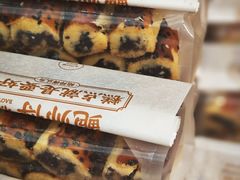 -鲍师傅糕点(凯德云尚广场店)