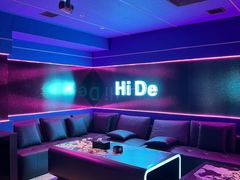 -海德温泉生活馆(朝阳大悦城店)