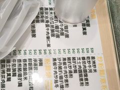 -八爷茶餐厅