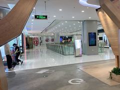 -凯德广场(学府店)