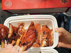 -王浩儿纪六孃甜皮鸭(乐山总店)