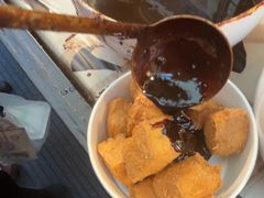 -越香王老汉臭豆腐