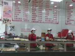 -常州糕团店(北大街新世纪商城店)