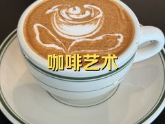 -Eu2+ coffee(上大路店)