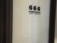 -小厨娘淮扬菜(六合欢乐港店)