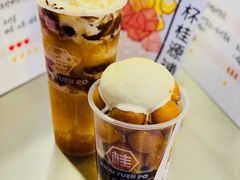 -桂桂茶(恒基名人店)
