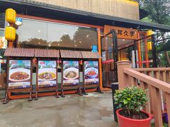 门面-回头食客-李久其家民间餐厅(望城金桥国际店)