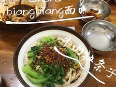 -马振面(小皮院店)