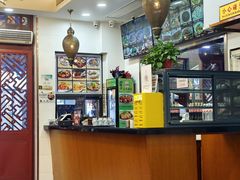-西安贾三灌汤包·回坊小吃·清真炒菜(北院门总店)