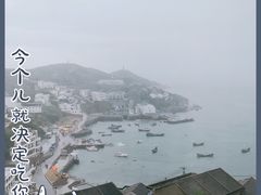 -东极岛景区
