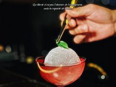 -C&R西班牙餐厅