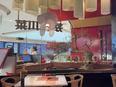 -茅庐毛血旺(烟台大悦城店)