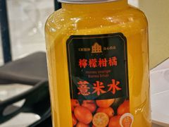 -一哥澳门豆捞 · 十七年经典澳门火锅(领展购物广场店)