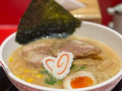 -火影忍者一乐拉面(环球港店)