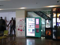 -天幕新彩云国际影城(激光巨幕店)