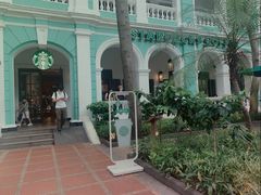 -星巴克臻选(广州沙面店)