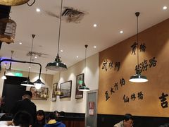 -卤儿道道(杭州大厦501店)