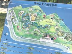 -海珠儿童公园