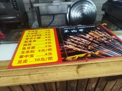 -人民公社大食堂(顺义总店)