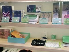 -宝岛眼镜(苏州浒关店)