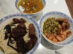-永丰面馆(汉口路店)