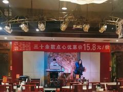 -金鼎轩(方庄天坛店)