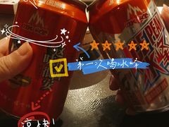 -黄三怪(清河店)
