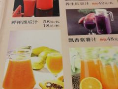 -京天红酒家(马家堡店)